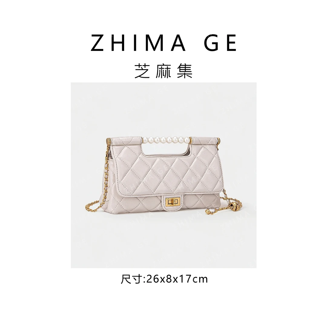 【芝麻集】QYX-61381-奶昔白RAIN.CUN.简约百搭腋下斜跨女包