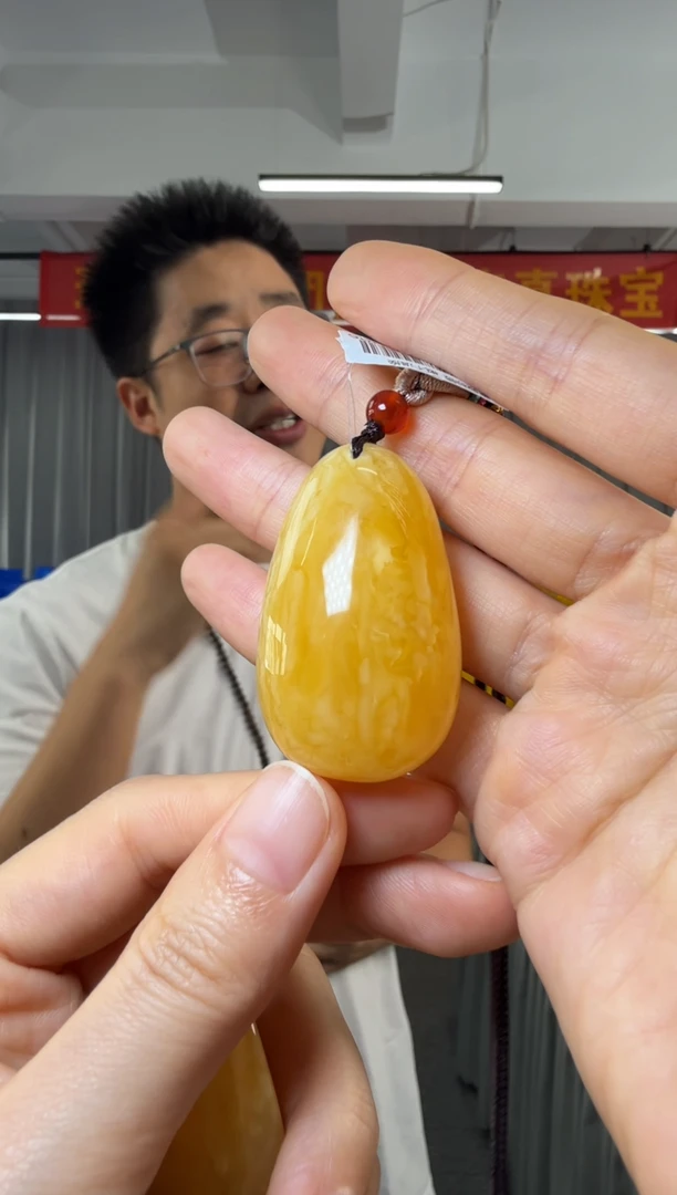 未镶嵌吊坠(不含链)蜜蜡俄料鸡油黄蜜蜡吊坠13-14克