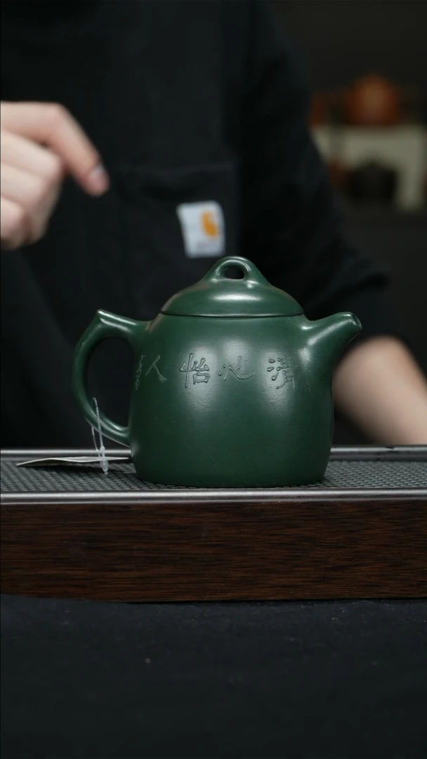 【闪购商品】紫砂茶壶宜兴紫砂壶300cc3270