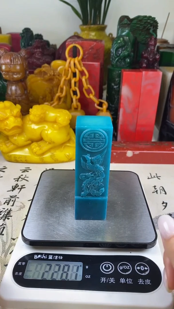 寿山石印石15寿山石