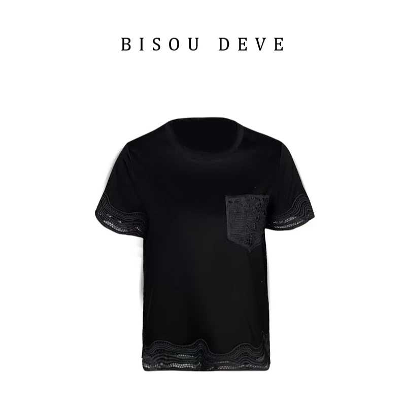 【艾美甄选】蕾丝漾波口袋T恤MA07018487