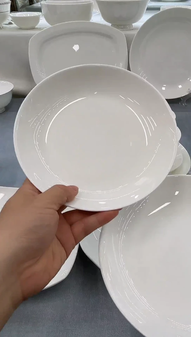 骨瓷纯白骨瓷7.5饭2个