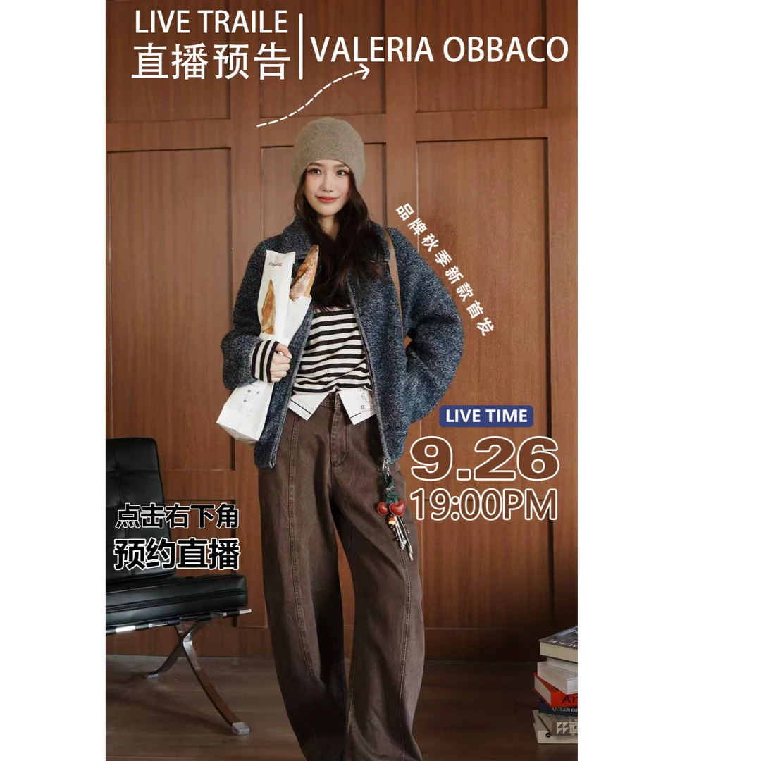 点击预约 9月26号7:00开播 【瑞妮--VALERIA OBBACO秋冬上新】