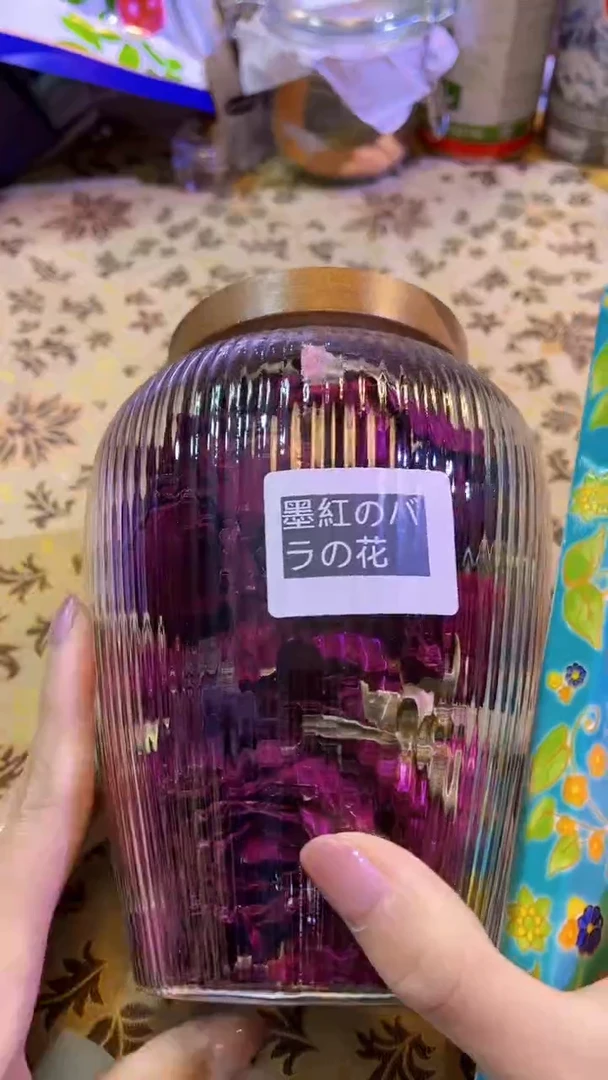 【闪购商品】瓷片陶茶666文玩周边多人