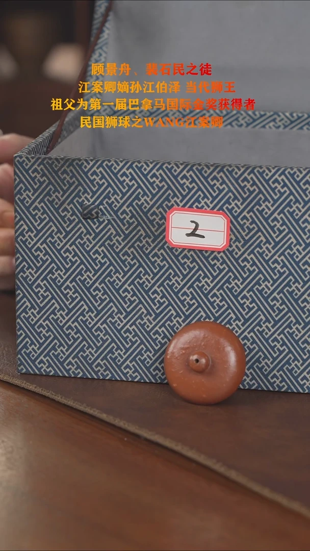 茶壶紫砂紫砂壶紫砂壶