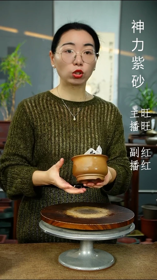 紫砂花盆5656  紫砂花盆紫砂