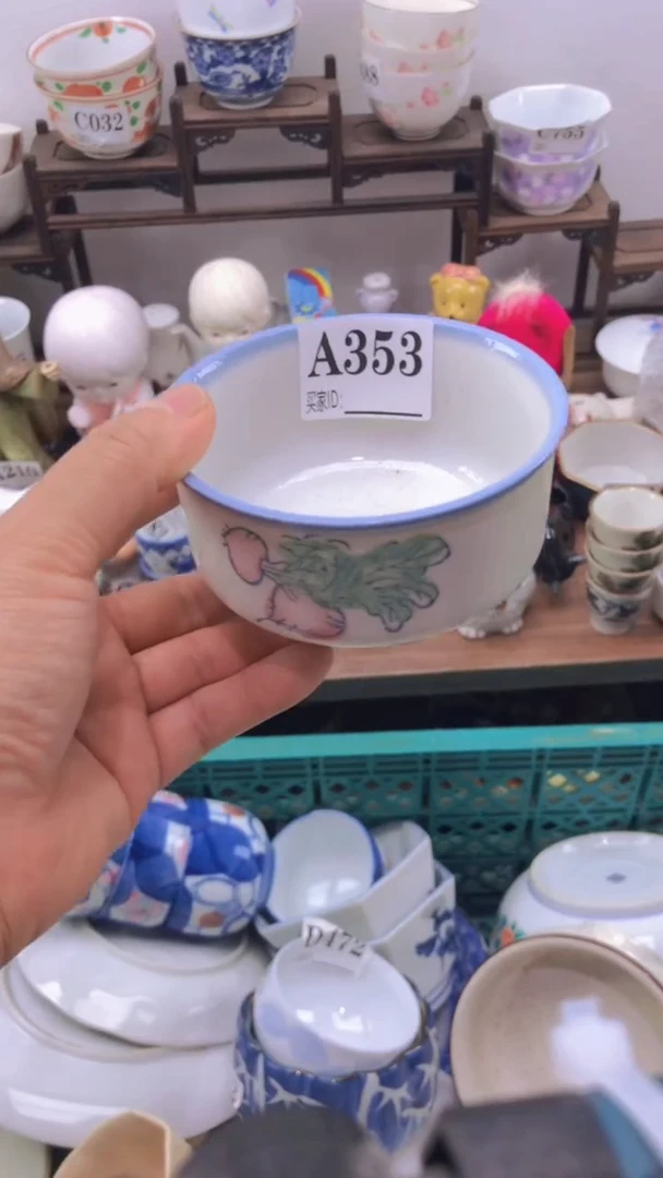 瓷片A龙华精品陶瓷店