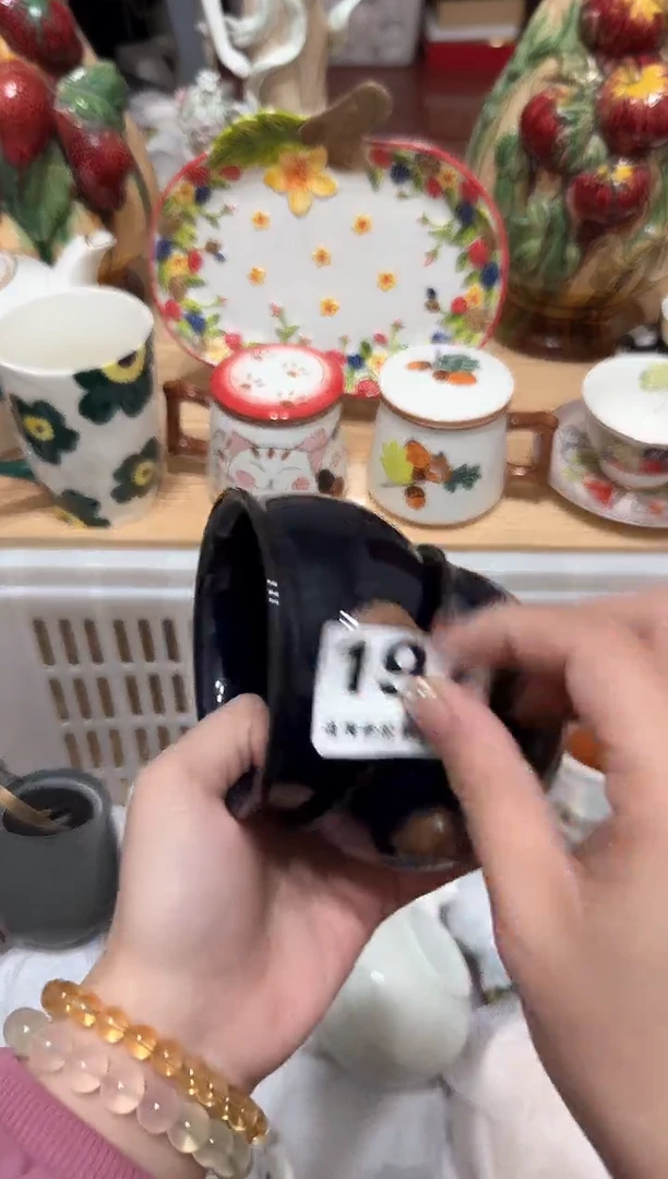 【闪购商品】瓷片197默认微瑕19包邮----