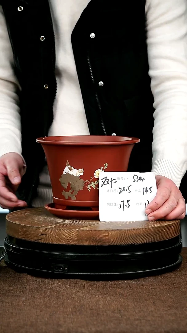 【闪购商品】紫砂花盆5344+z宜兴紫砂花盆