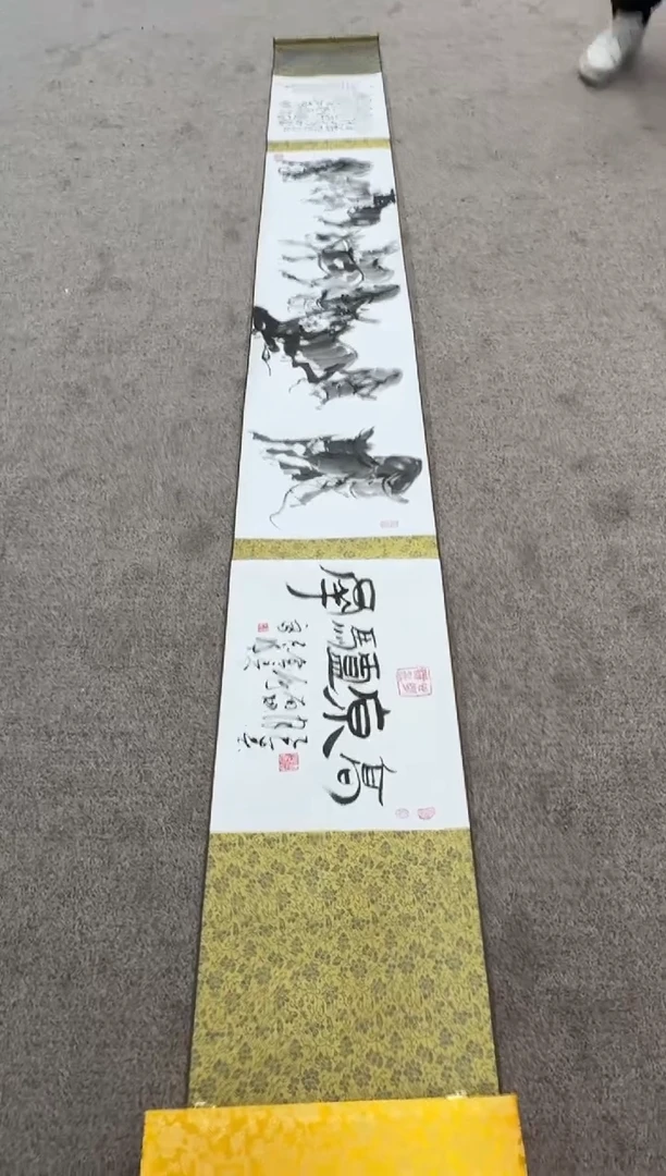 【闪购商品】国画pmb不二轩旗舰店国画LHW33