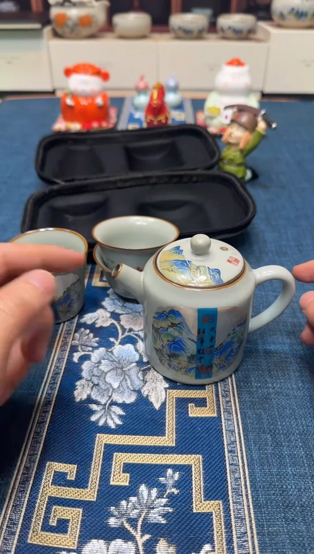 千里江山旅行套装