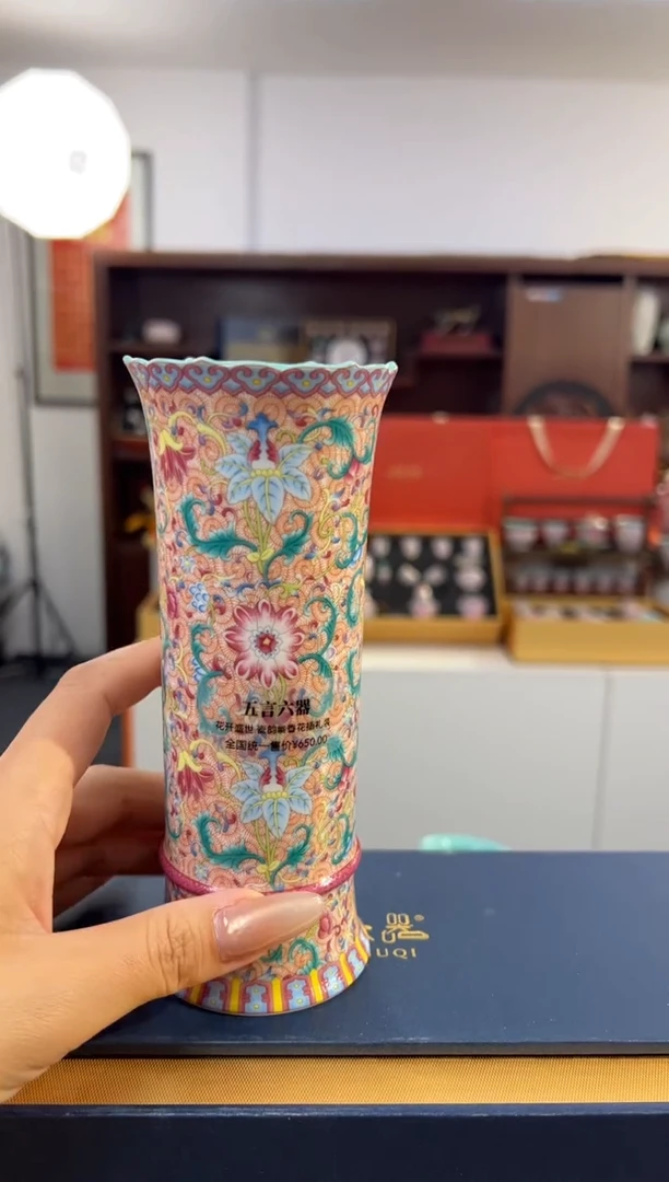 瓷片小乔产品链接