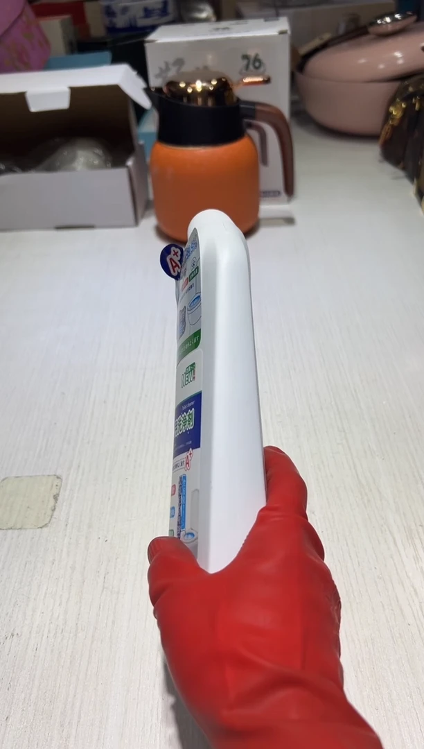 瓷片111111111@@1