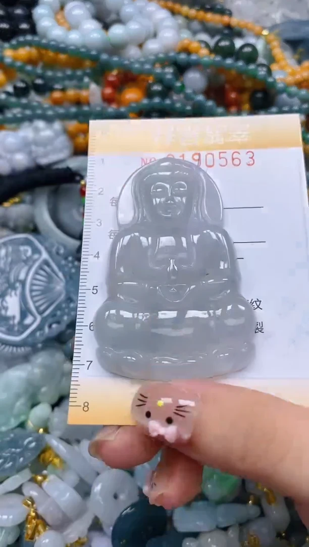 翡翠未镶嵌颈饰闪购0190563