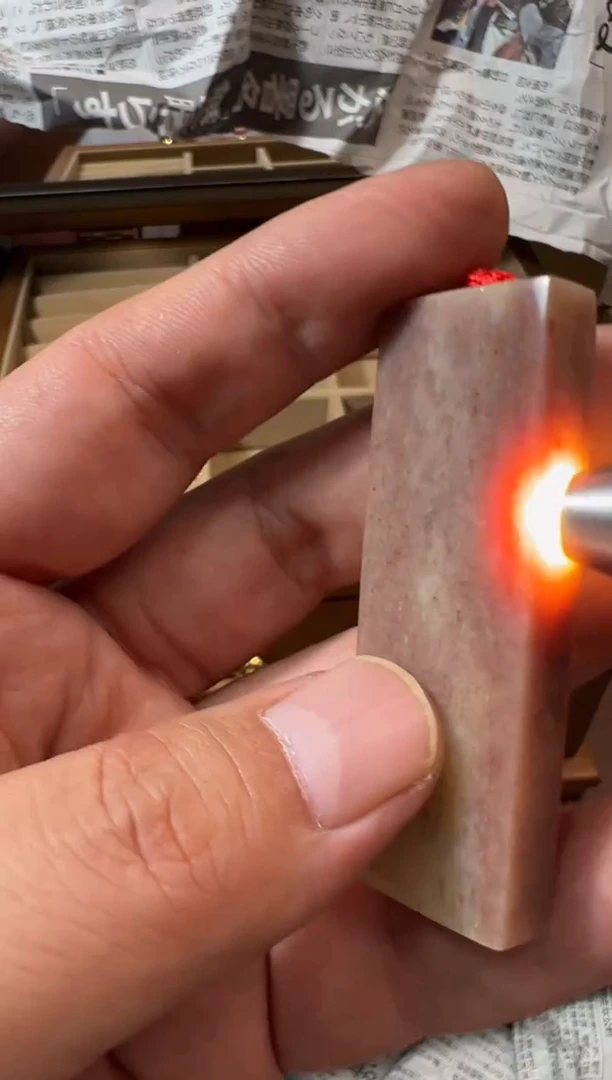 工艺赏玩器物茶宠摆把件卡单拉黑部分非全新品介意勿拍