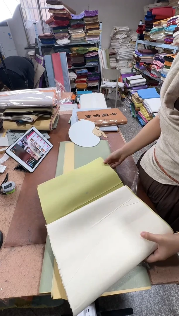 34*138抹茶色山桠皮真银50张