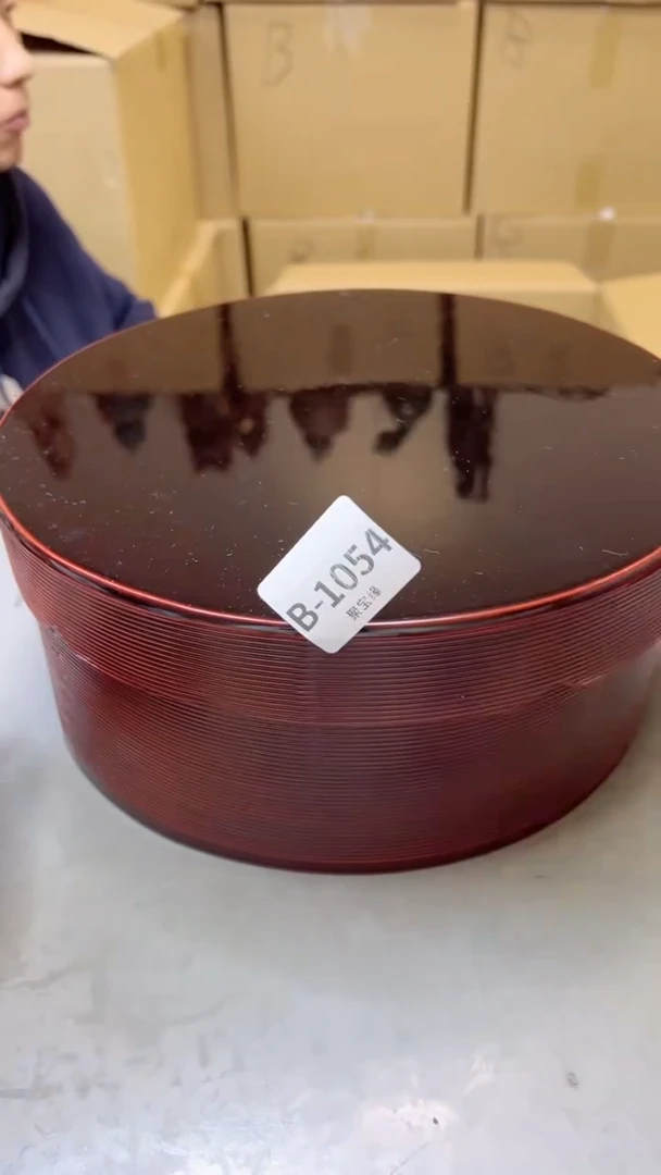 【闪购商品】瓷片1054聚宝缘二号店