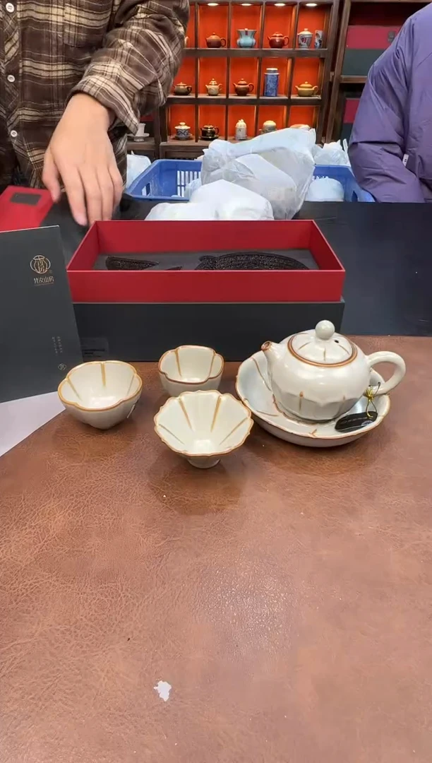 【闪购商品】瓷片黄111111111111111