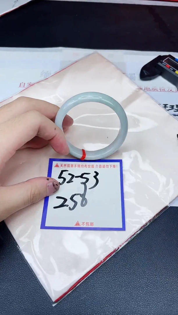 未镶嵌手镯翡翠纯天然缅甸翡翠A货