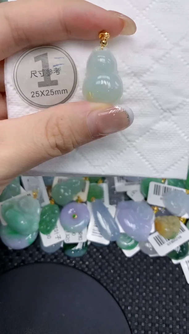 颈饰未镶嵌翡翠111111111