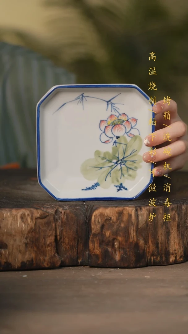 瓷片景德镇高温釉下彩可微波烤箱洗碗机