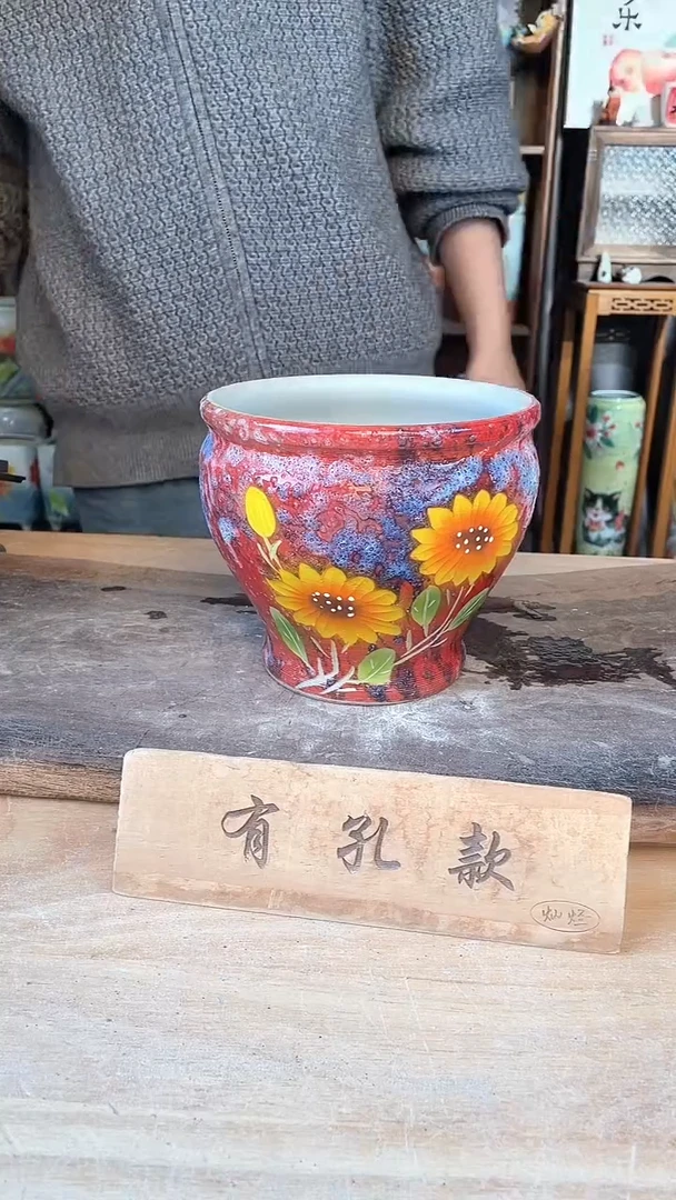 【闪购商品】摆件4-272口17高14微瑕  一个