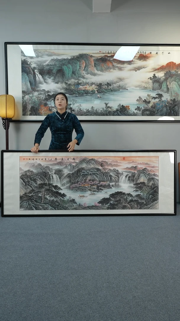 国画老*旭日东升225*85画作