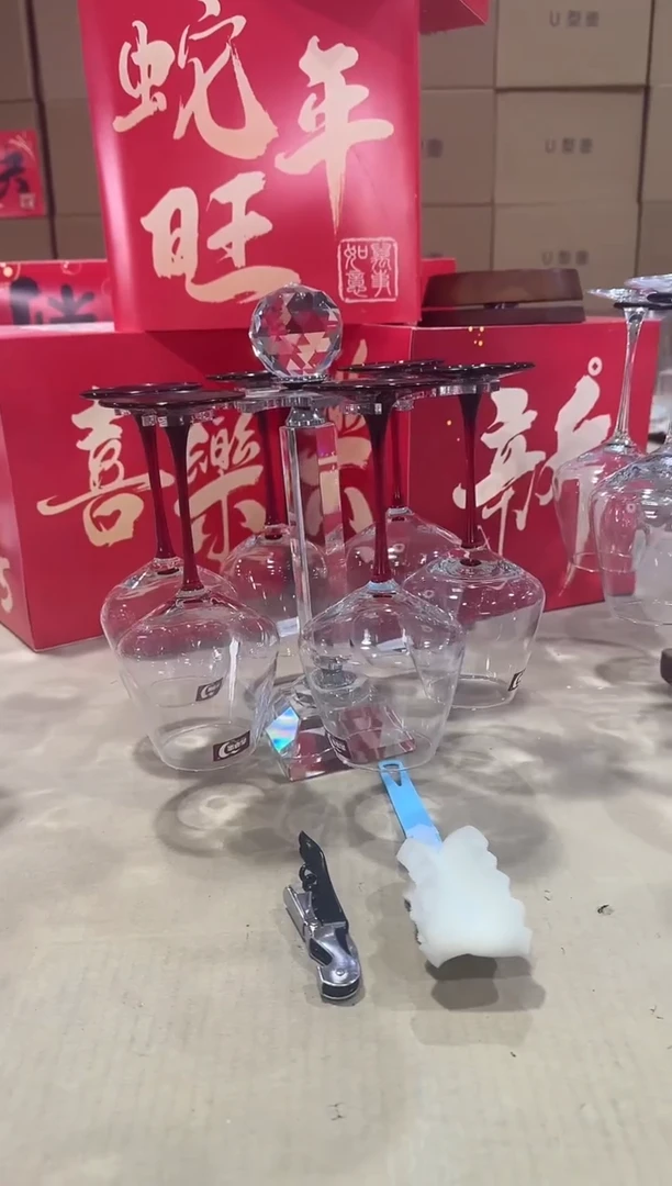 【闪购商品】水晶玻璃无盖款青苹果闪购价