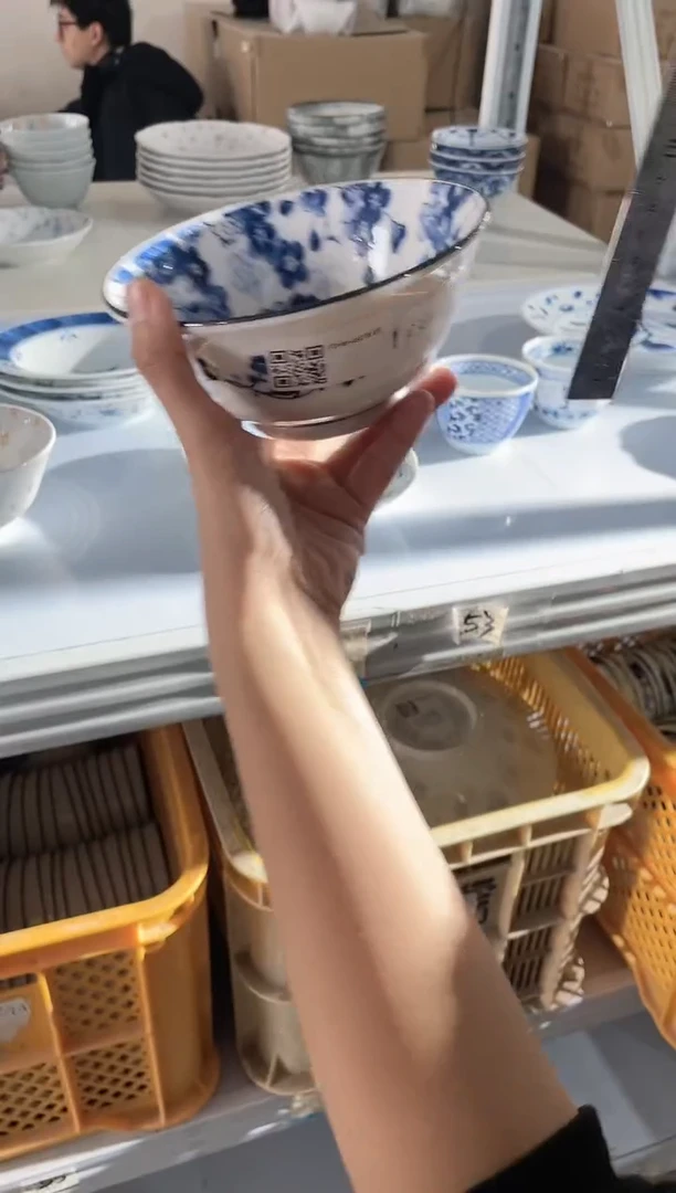 【闪购商品】瓷片FDHMH48D微瑕FDHMH48D微瑕