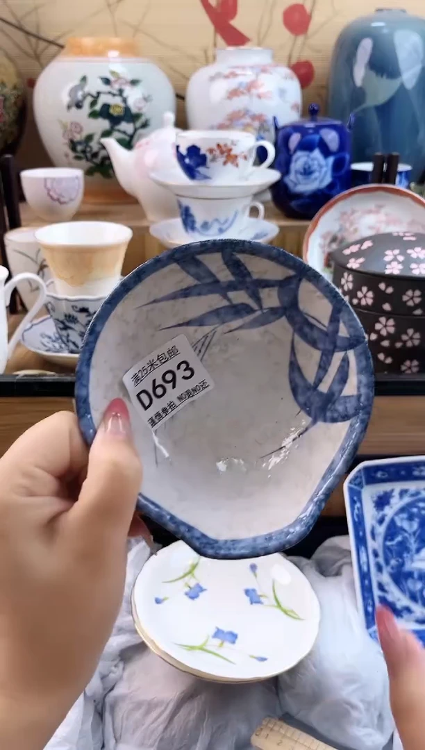 郑****บ==============d693