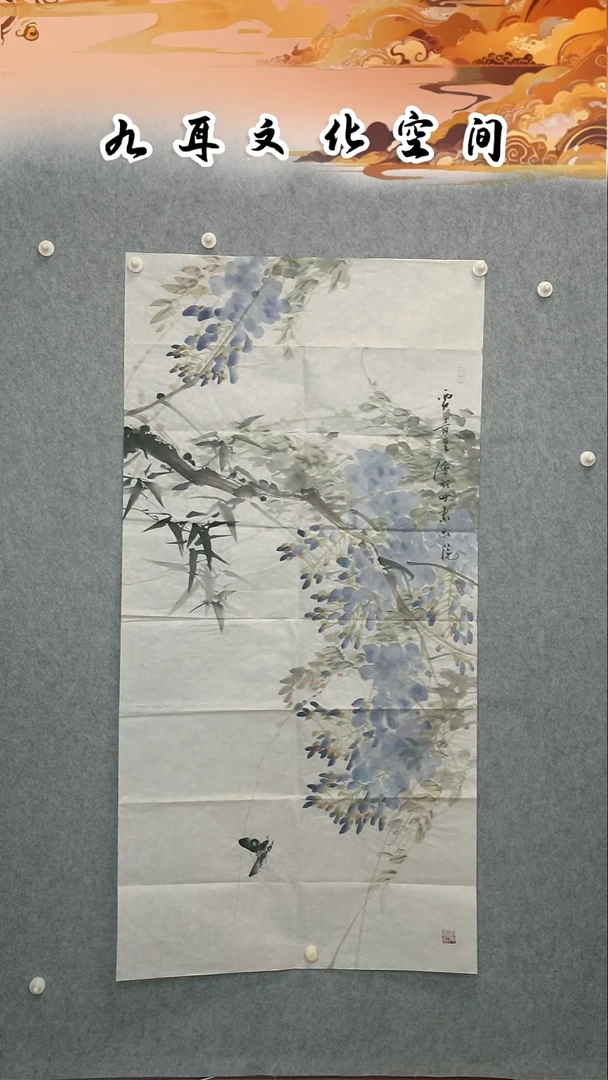 国画贾青重老师国画作品