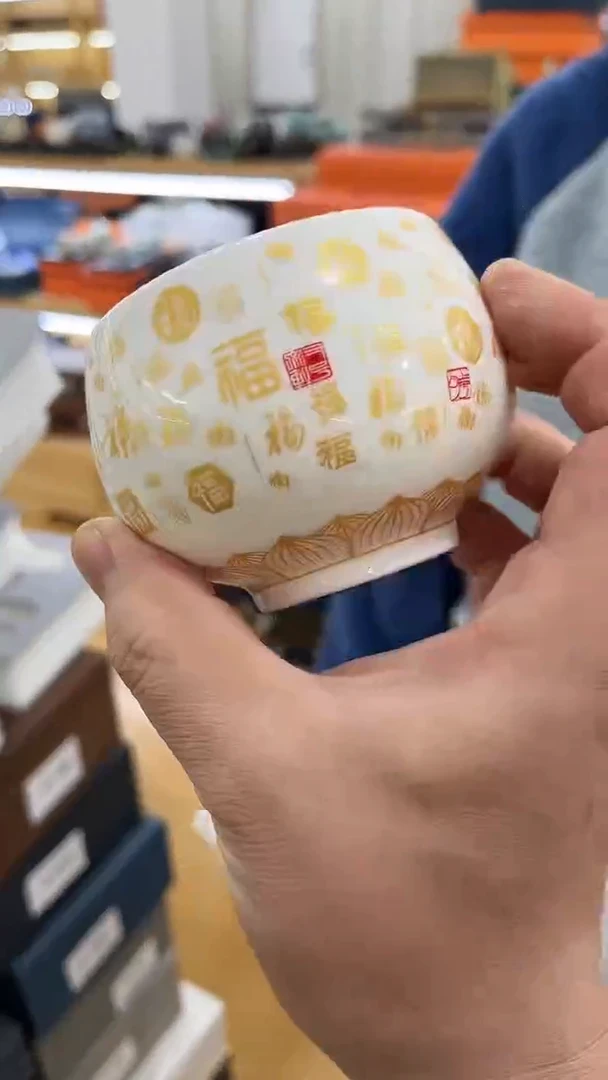 【闪购商品】岩传茶具岩传茶具@