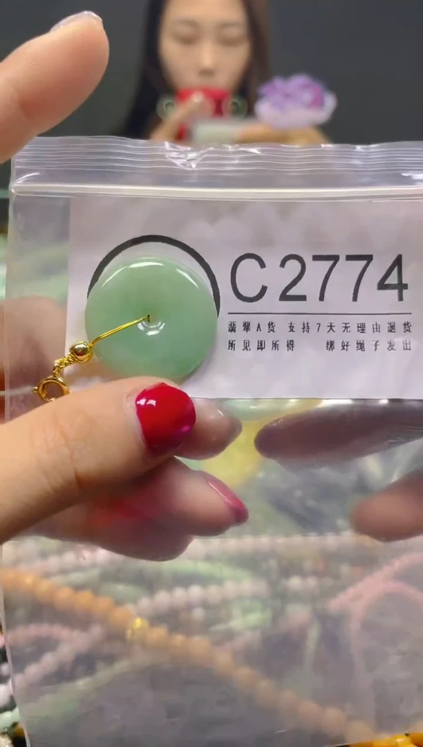 颈饰未镶嵌翡翠/C/翡翠A货，一件也是批发价