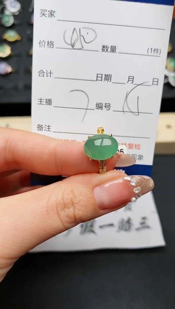 【闪购商品】翡翠戒指银S925镶嵌..........