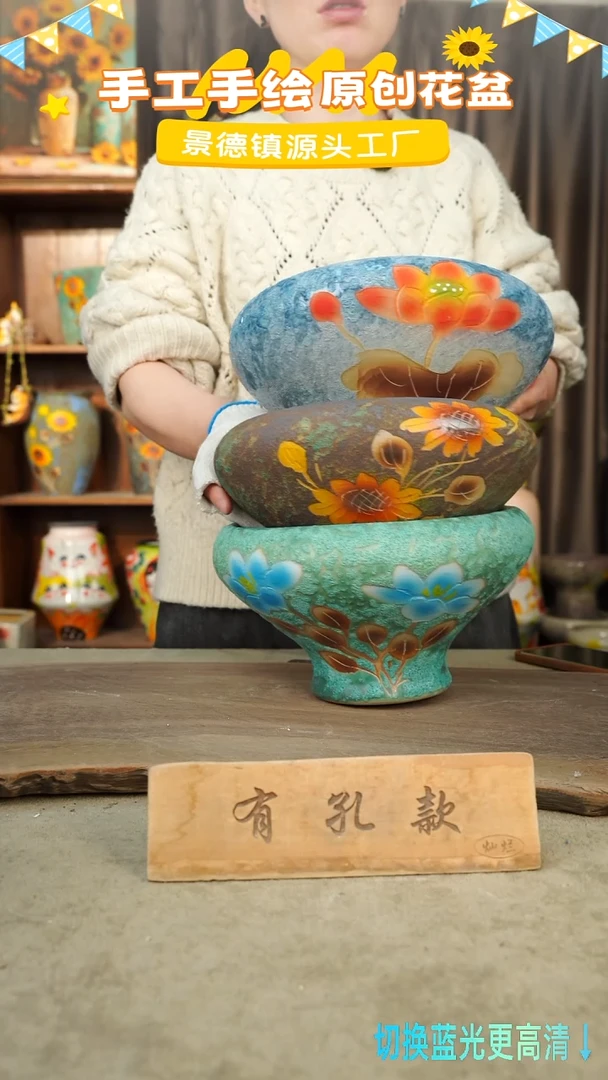 陶瓷7-79 口径20高度13 1-2误差 三个