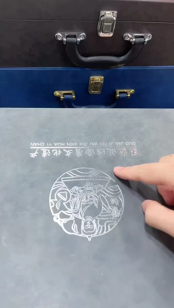 【闪购商品】展宏茶具展宏茶具@tz657