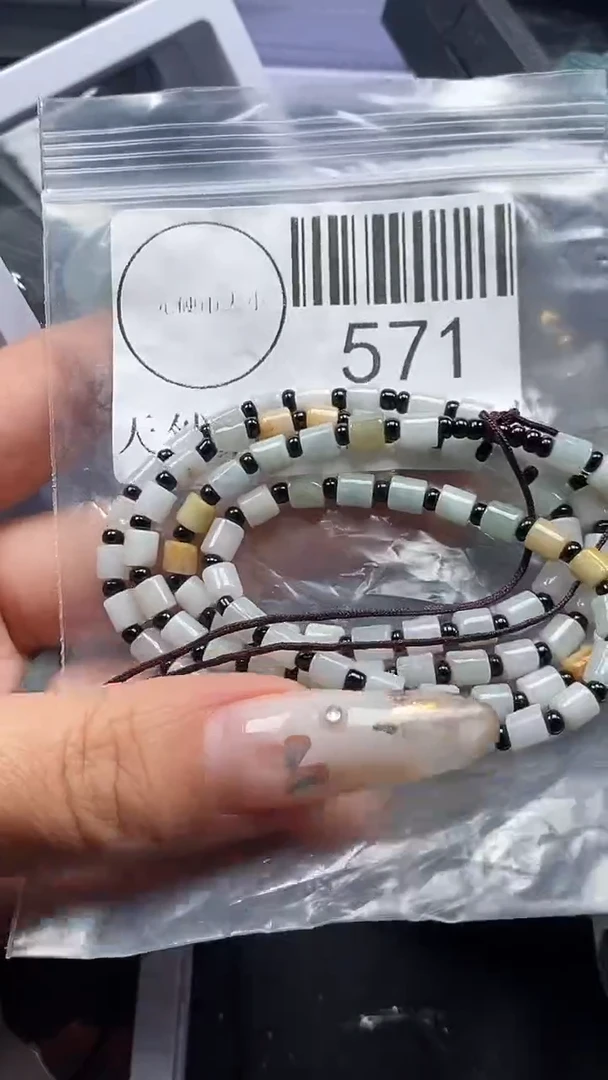 吊坠(不含链)未镶嵌翡翠571