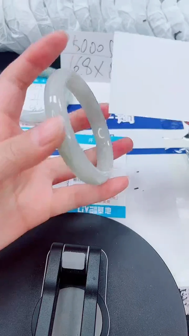 未镶嵌手镯石英质玉110-57/58