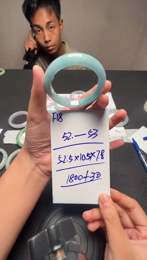 F18闪购链接高品微瑕文玩截图为准