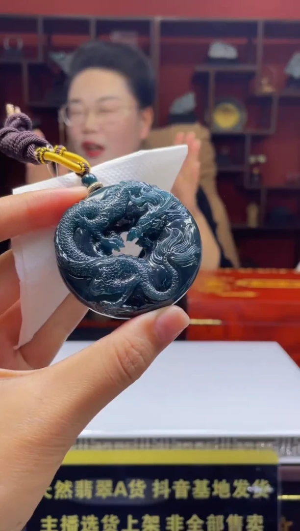 【闪购商品】定制翡翠未镶嵌天然A货翡翠
