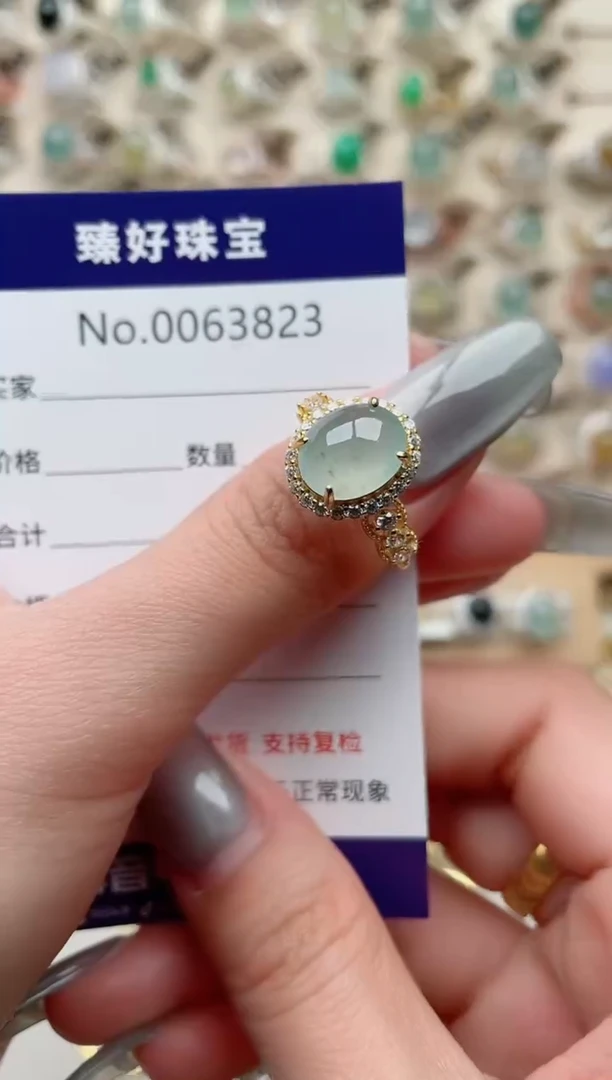 【闪购商品】翡翠戒指银S925镶嵌.........