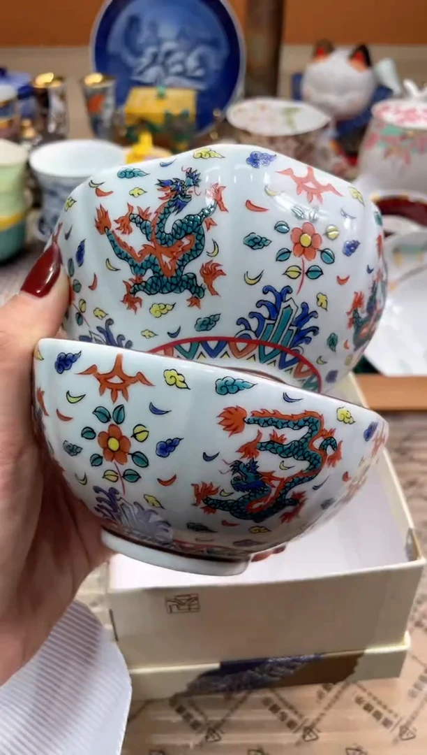 【闪购商品】盘瓷片满20米包邮一单一付