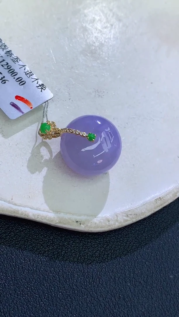 颈饰18K金镶嵌翡翠赠礼盒证书 麦麦