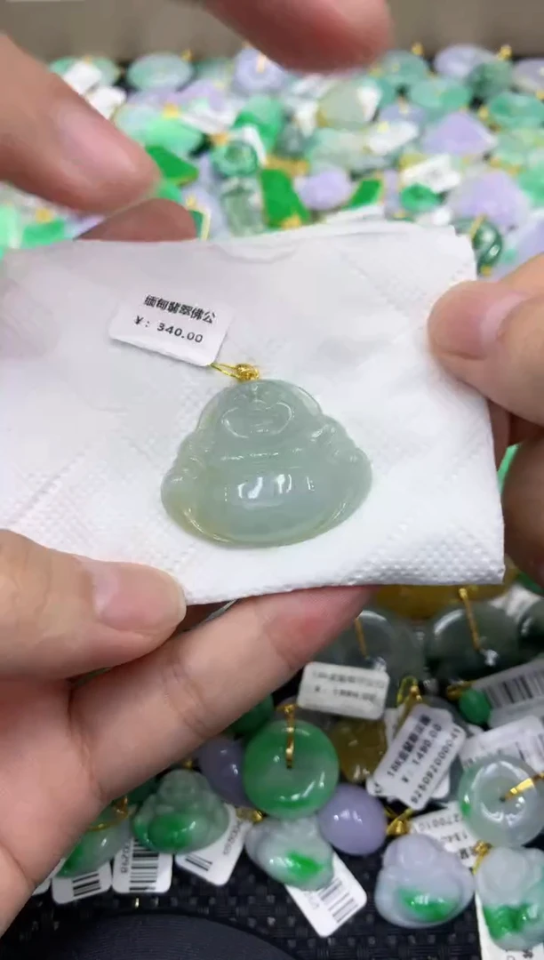 颈饰未镶嵌翡翠天然缅甸翡翠A货