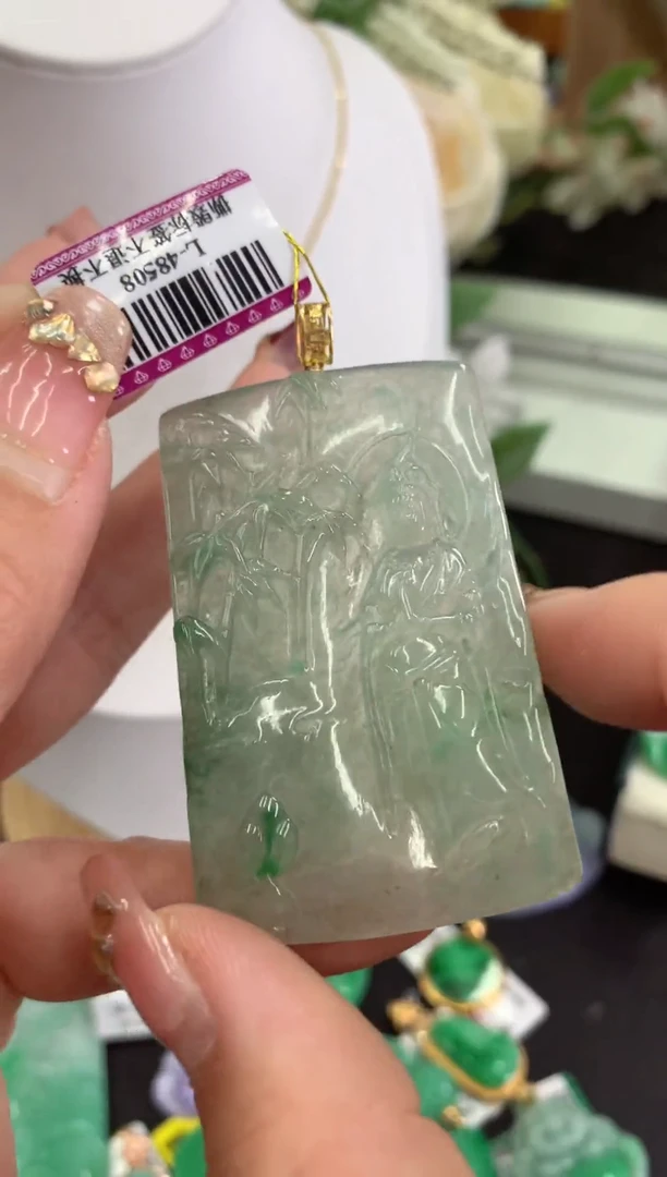 【闪购商品】翡翠吊坠(不含链)18K金镶嵌挂件