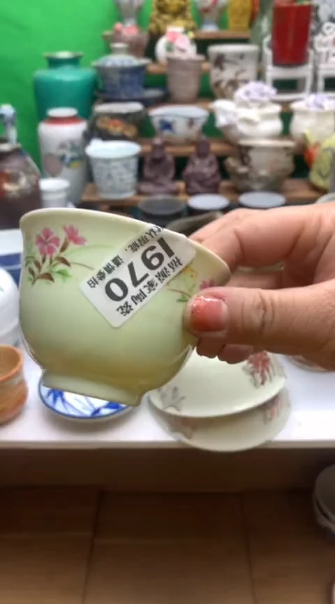 【闪购商品】茶盏海外回流瓷器
