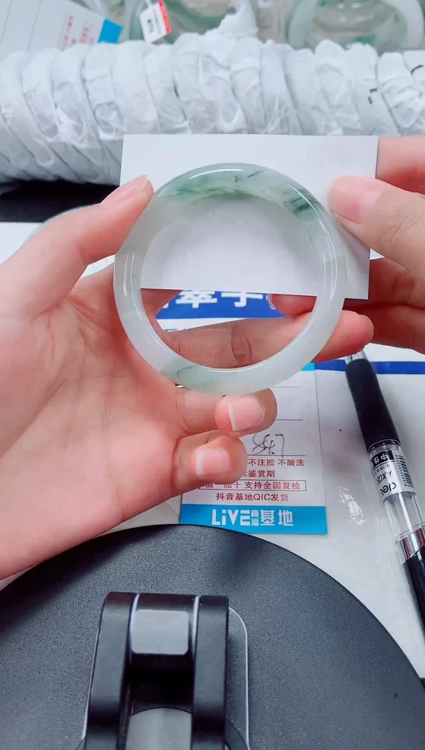 未镶嵌手镯石英质玉254-53/54