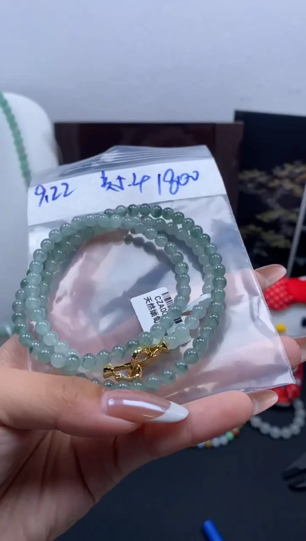 未镶嵌定制翡翠翡翠天然缅甸翡翠