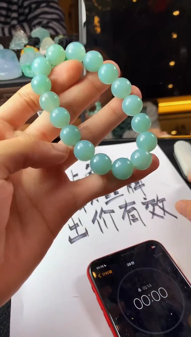 未镶嵌定制翡翠_****gS毛货不退不换