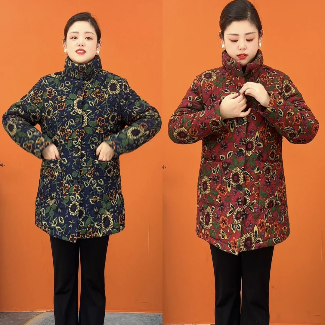 中老年人冬装女向日葵大衣加绒加厚妈妈保暖外套高贵母亲衣服新款